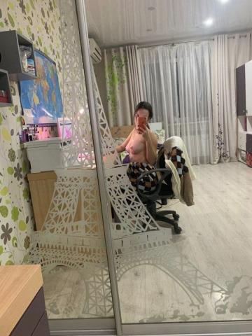 Альбина
